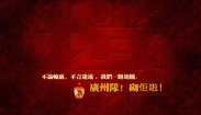 LabServ微量离心管